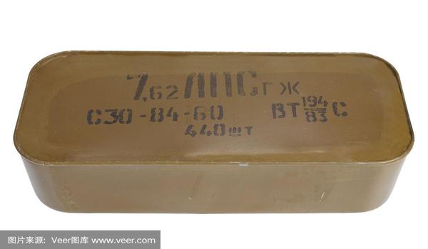 三角洲弹药箱怎么出售（有没有其他方式出售三角洲弹药箱？）